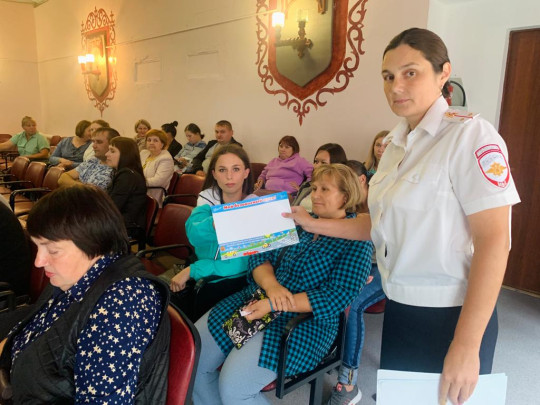 Безопасность летом Безопасность летом.